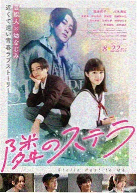 寄生虫 经典日韩电影 日韩电影大全